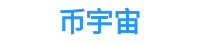 币安交易所app下载最新版本-binance官网入口_币安交易所app下载